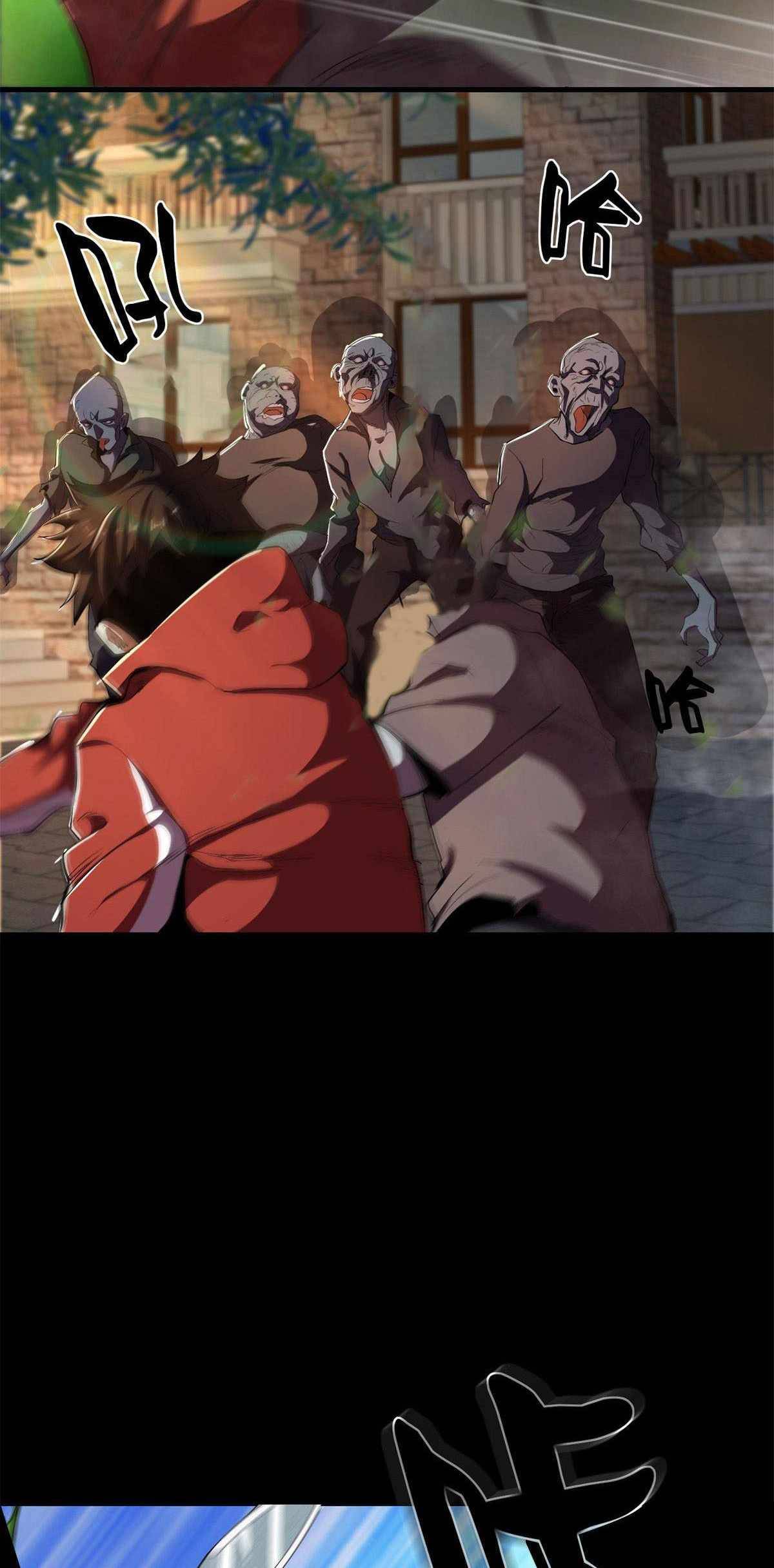Chapter 3 - Image 33