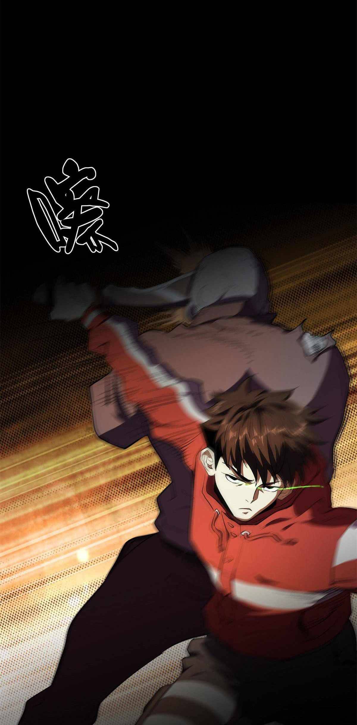 Chapter 3 - Image 36