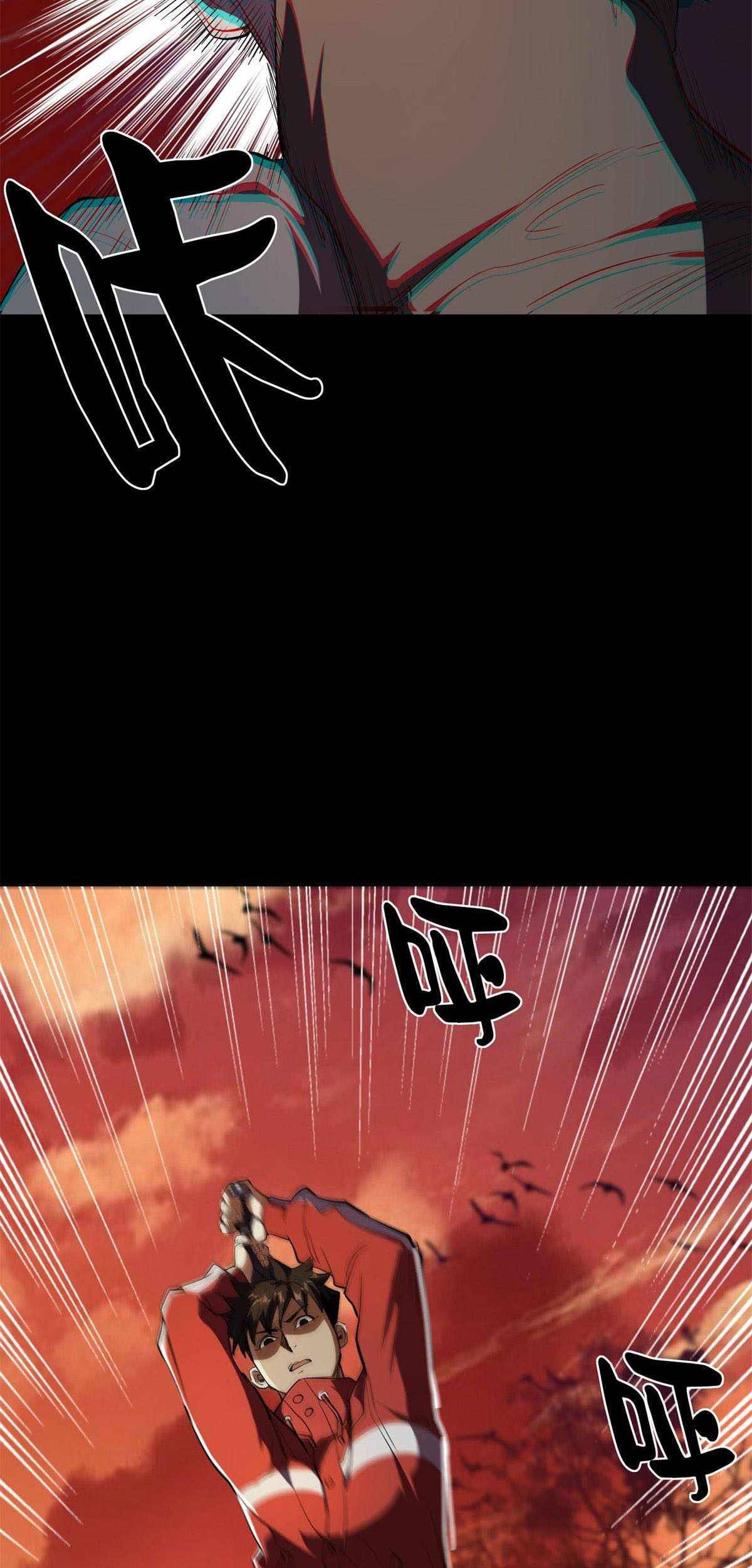 Chapter 3 - Image 38