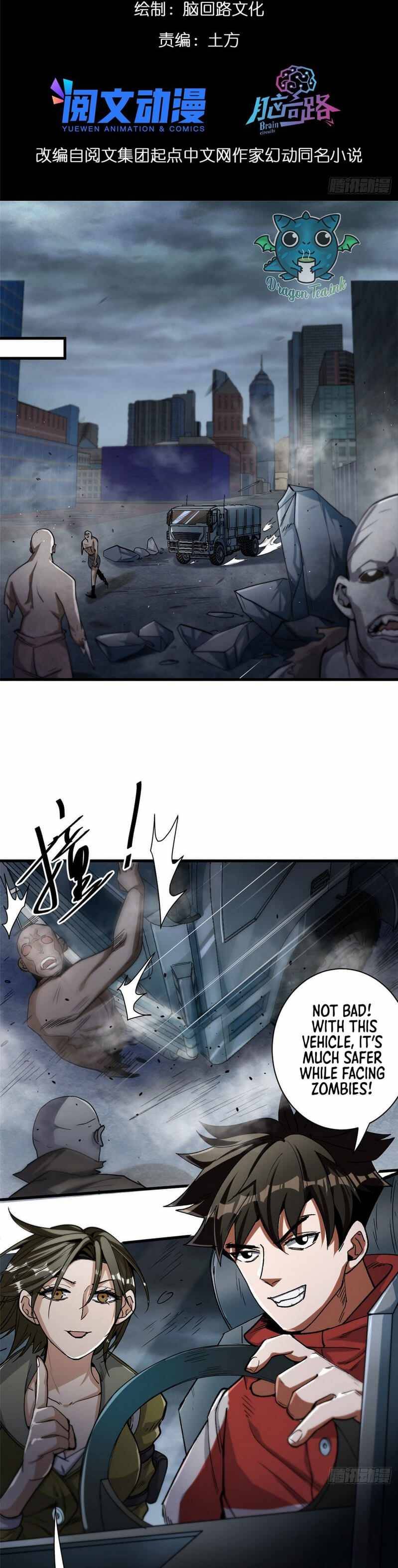 Chapter 32 - Image 3