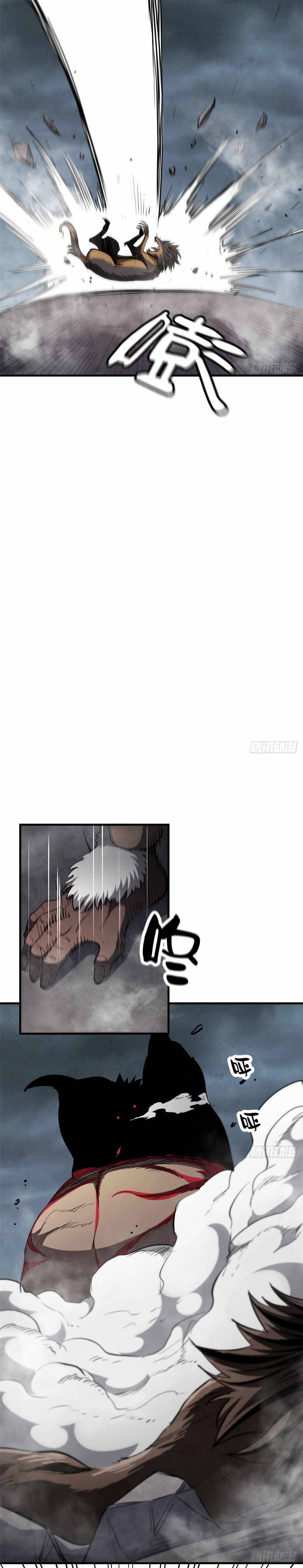 Chapter 33 - Image 27