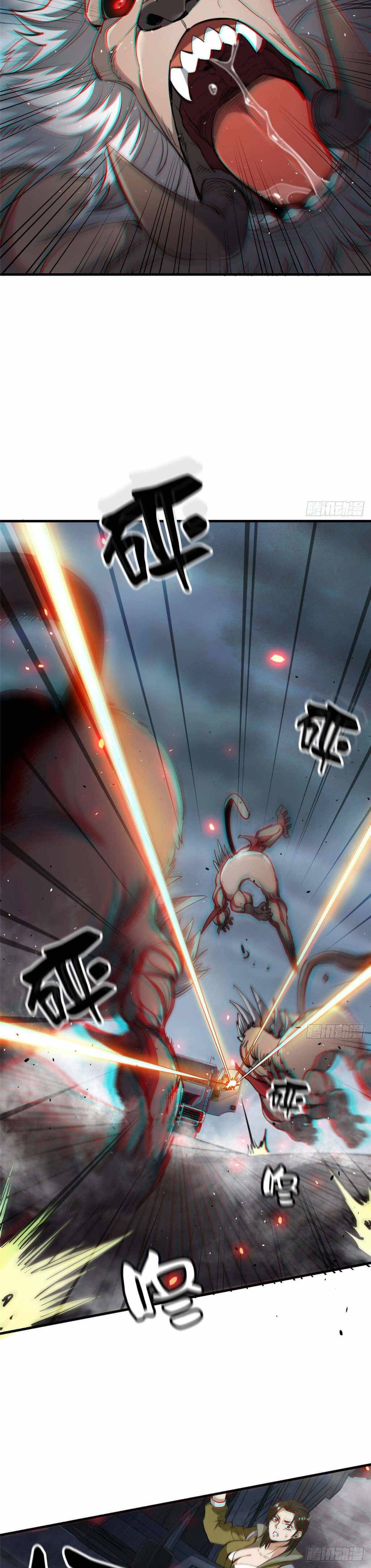 Chapter 33 - Image 6