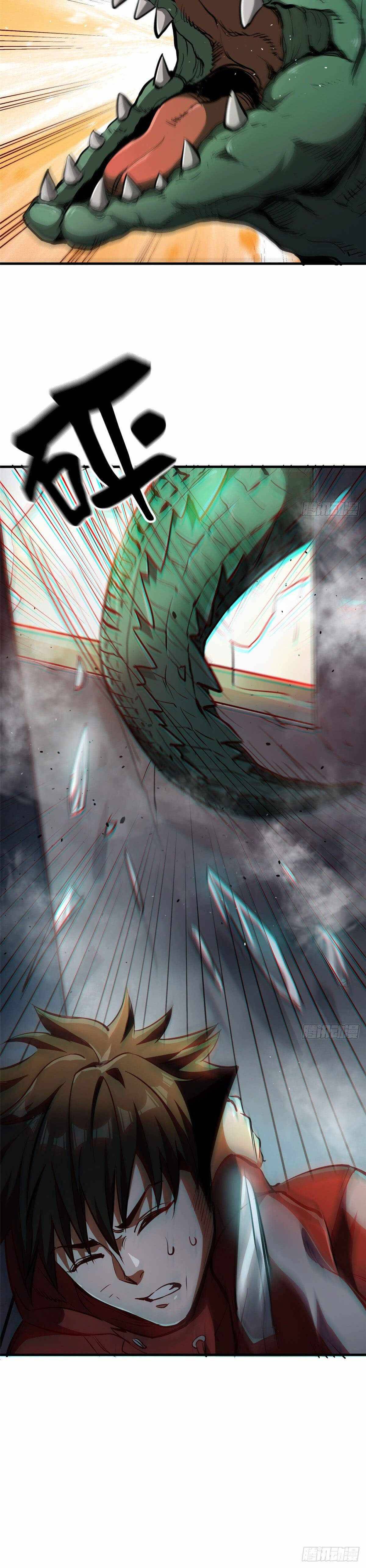 Chapter 37 - Image 20