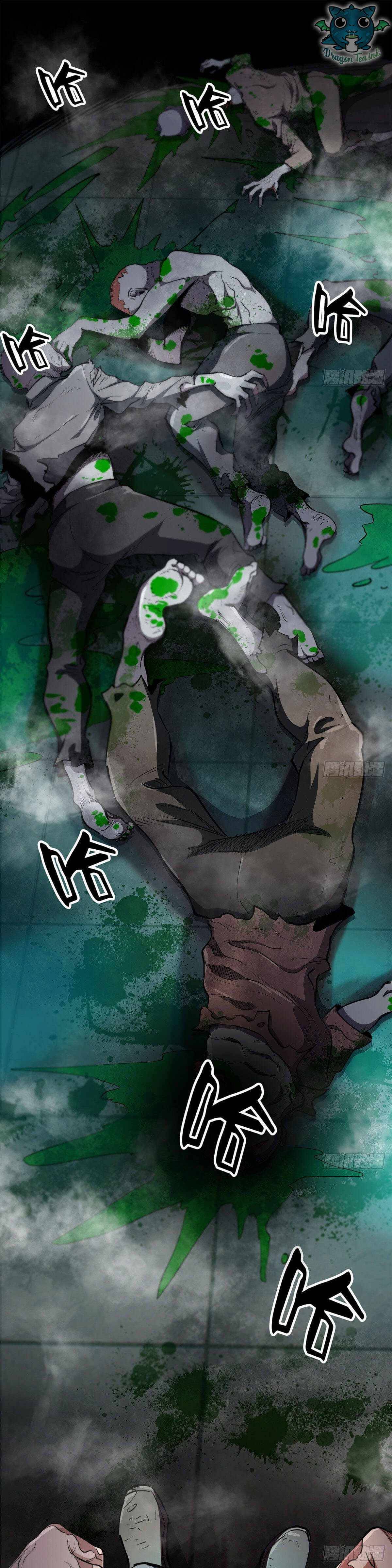 Chapter 37 - Image 3