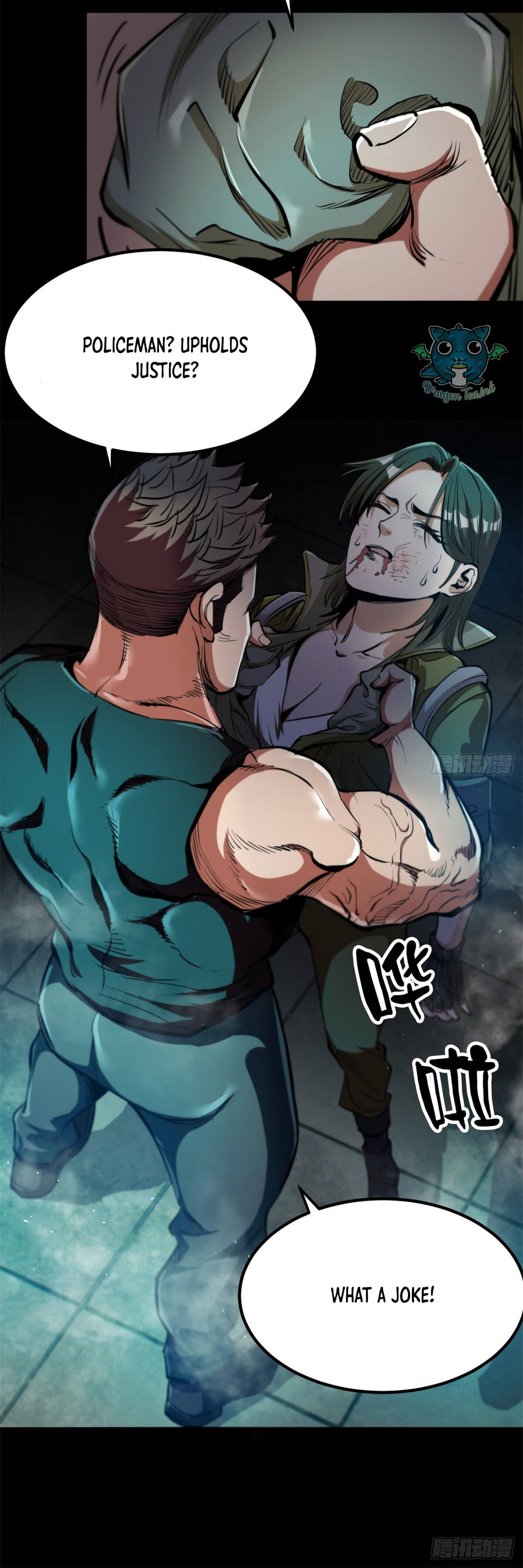 Chapter 39 - Image 23