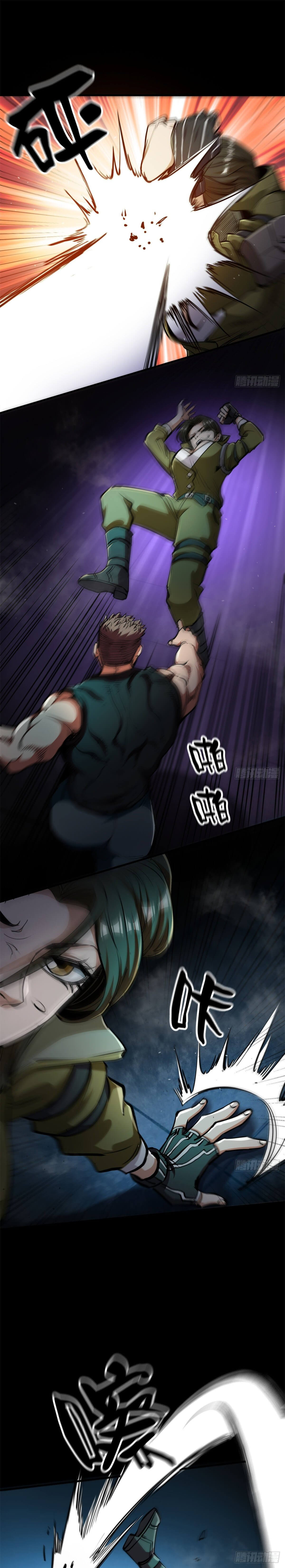Chapter 39 - Image 8