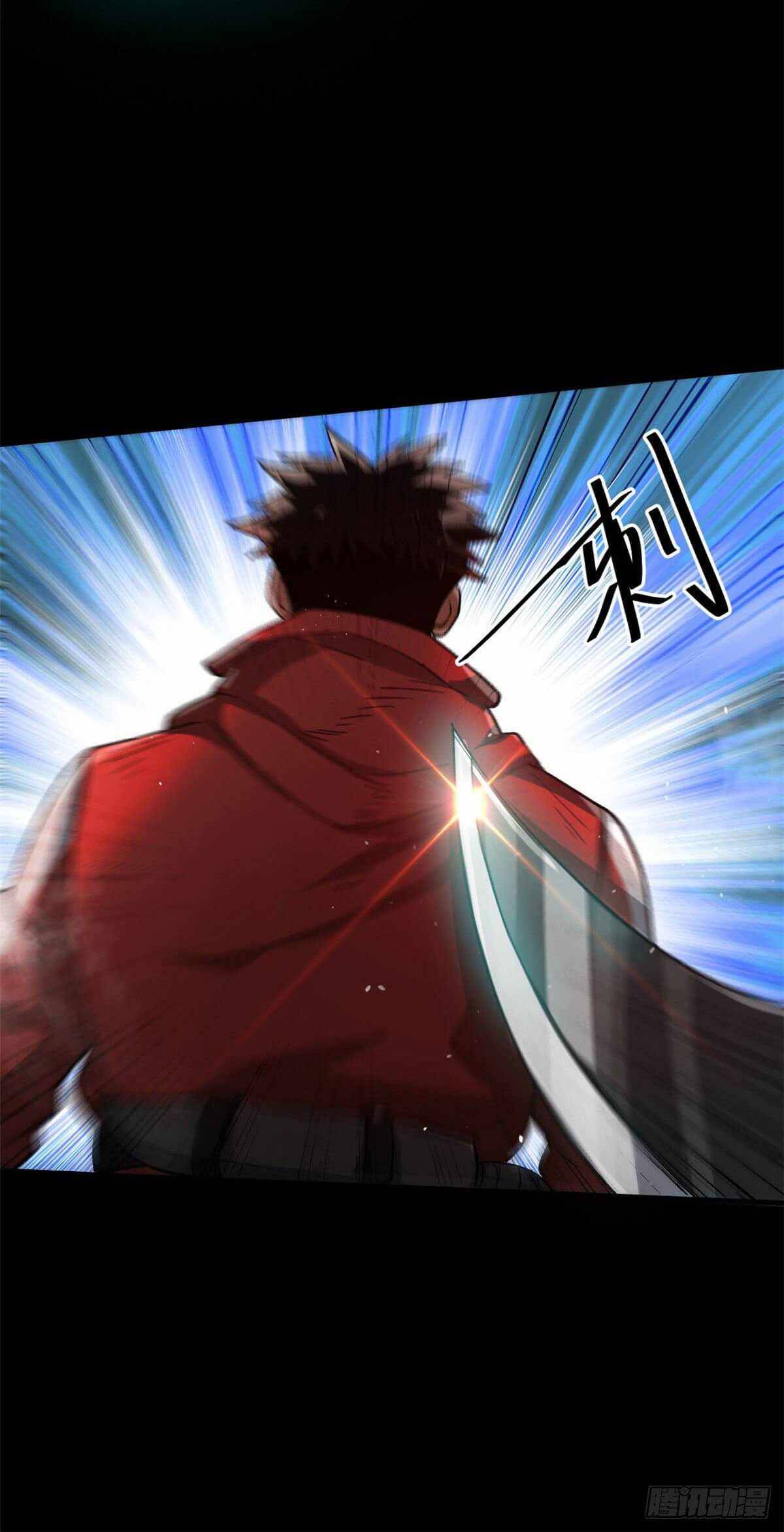 Chapter 40 - Image 27