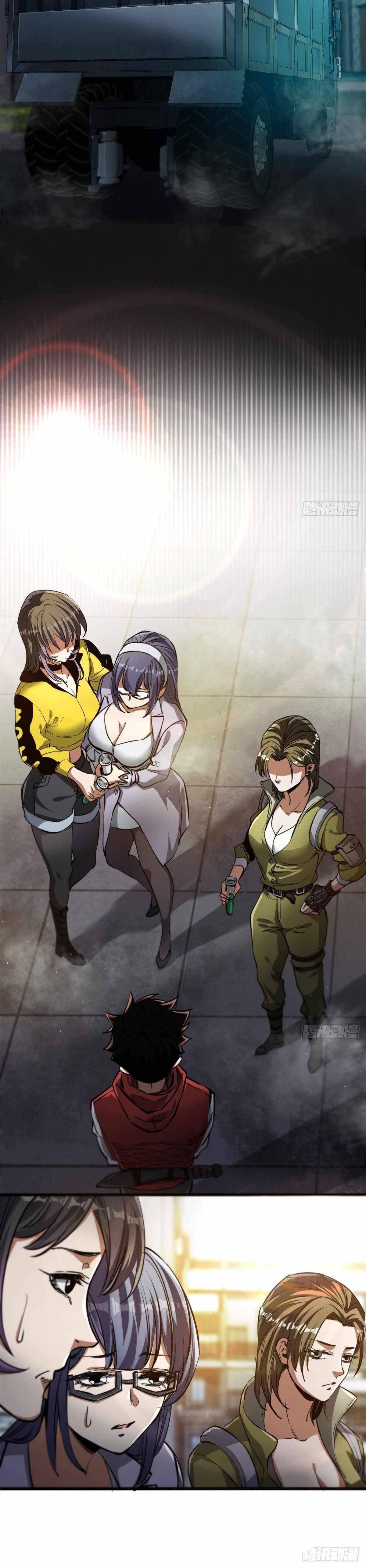 Chapter 43 - Image 11