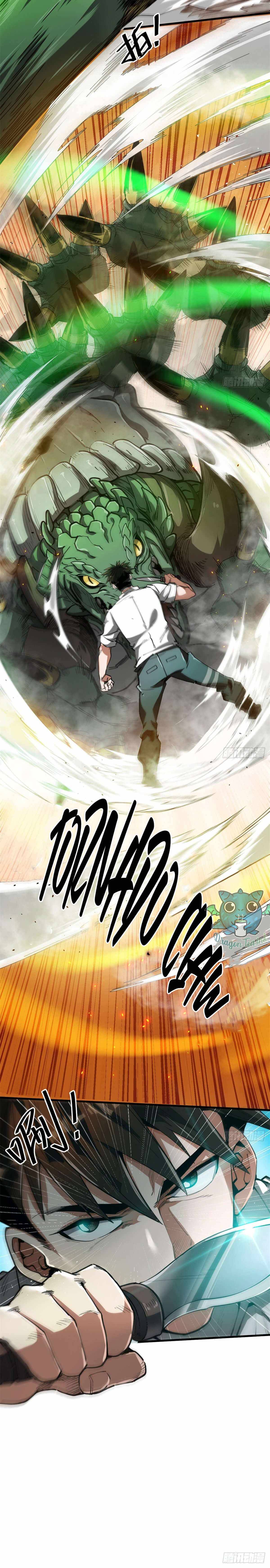 Chapter 44 - Image 6