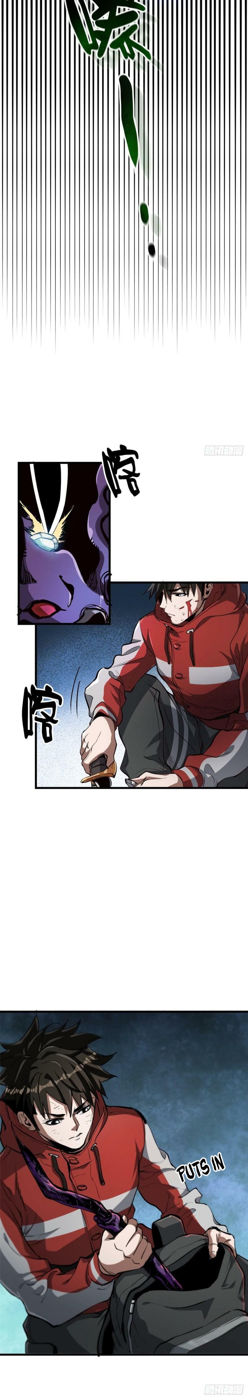 Chapter 54 - Image 7