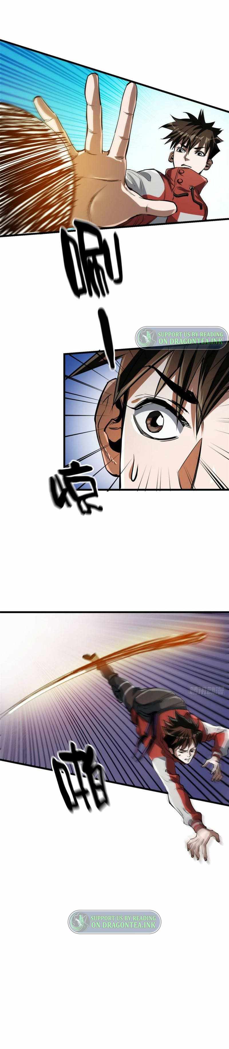 Chapter 57 - Image 6