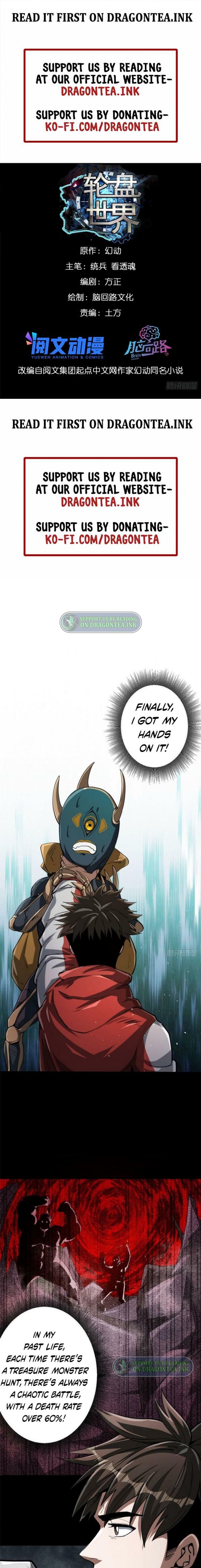 Chapter 58 - Image 2