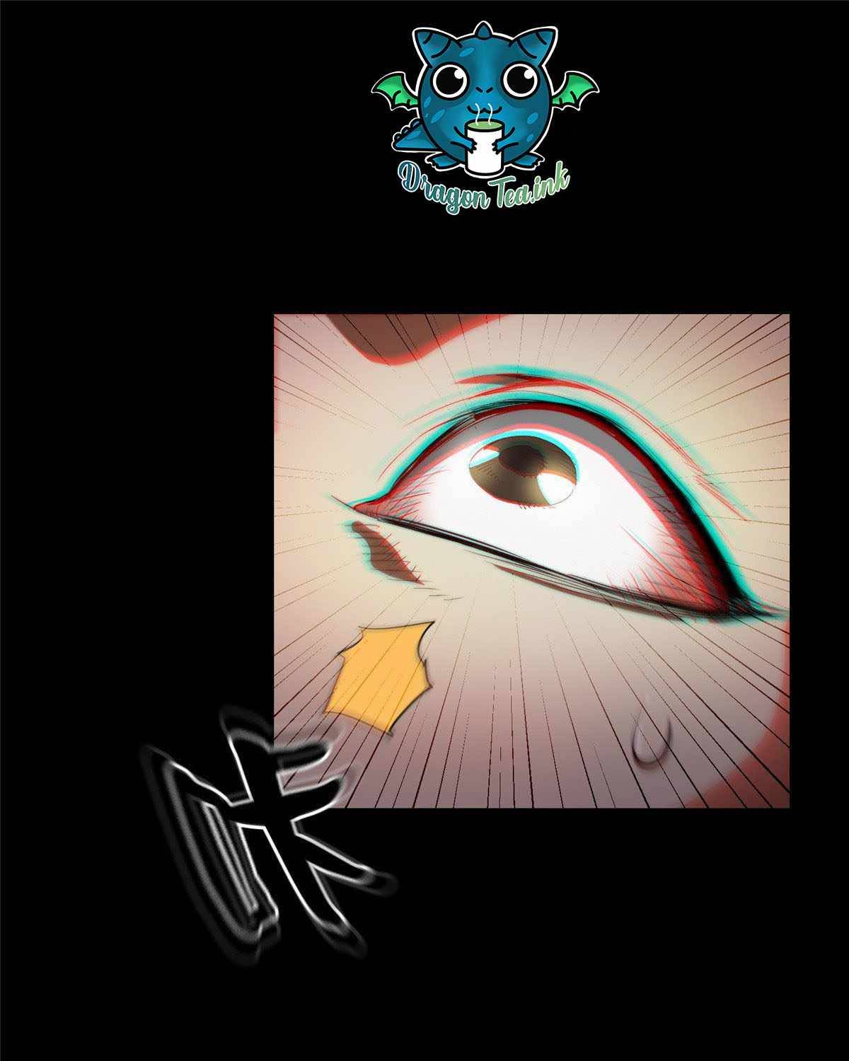 Chapter 6 - Image 11