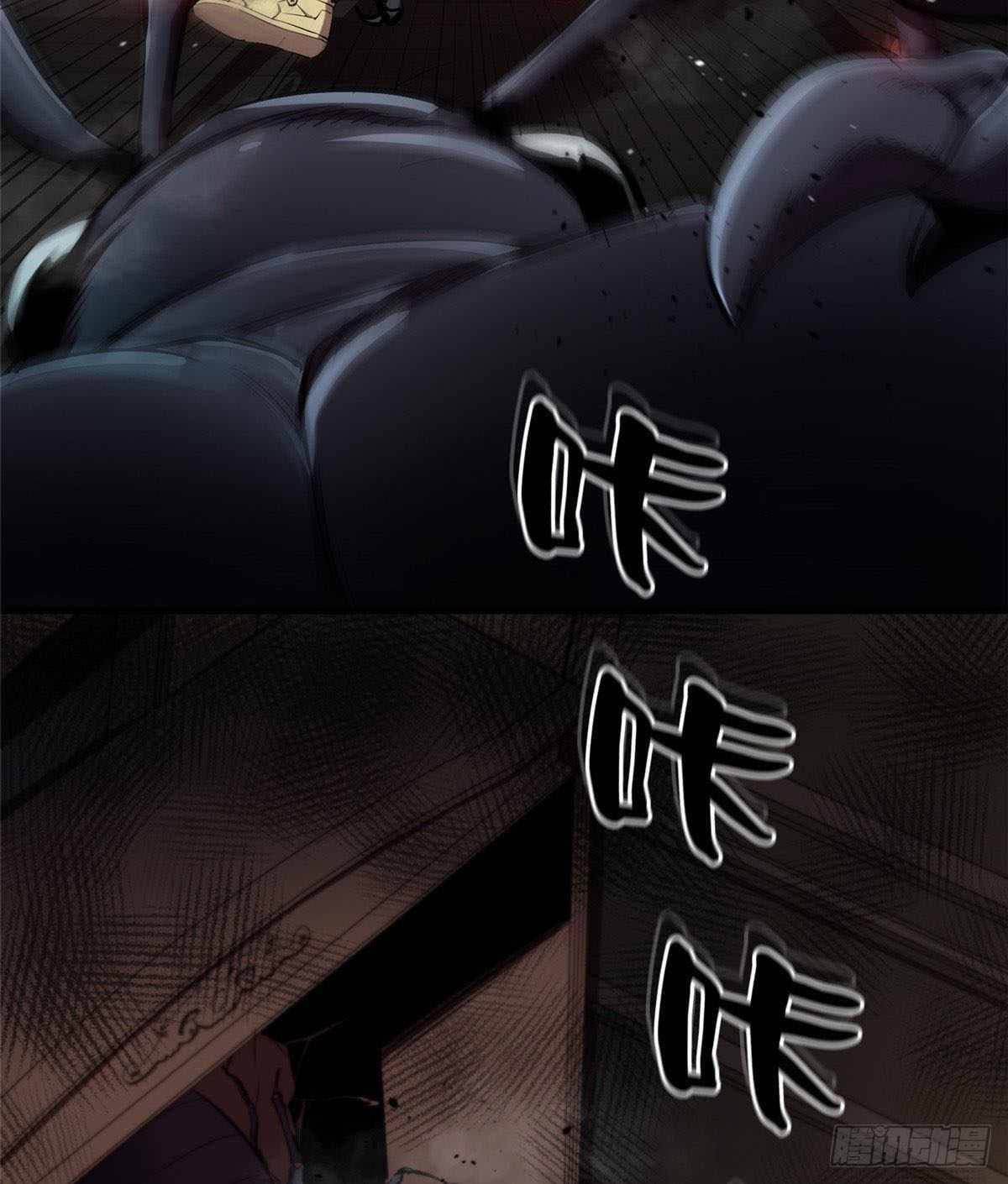 Chapter 6 - Image 17