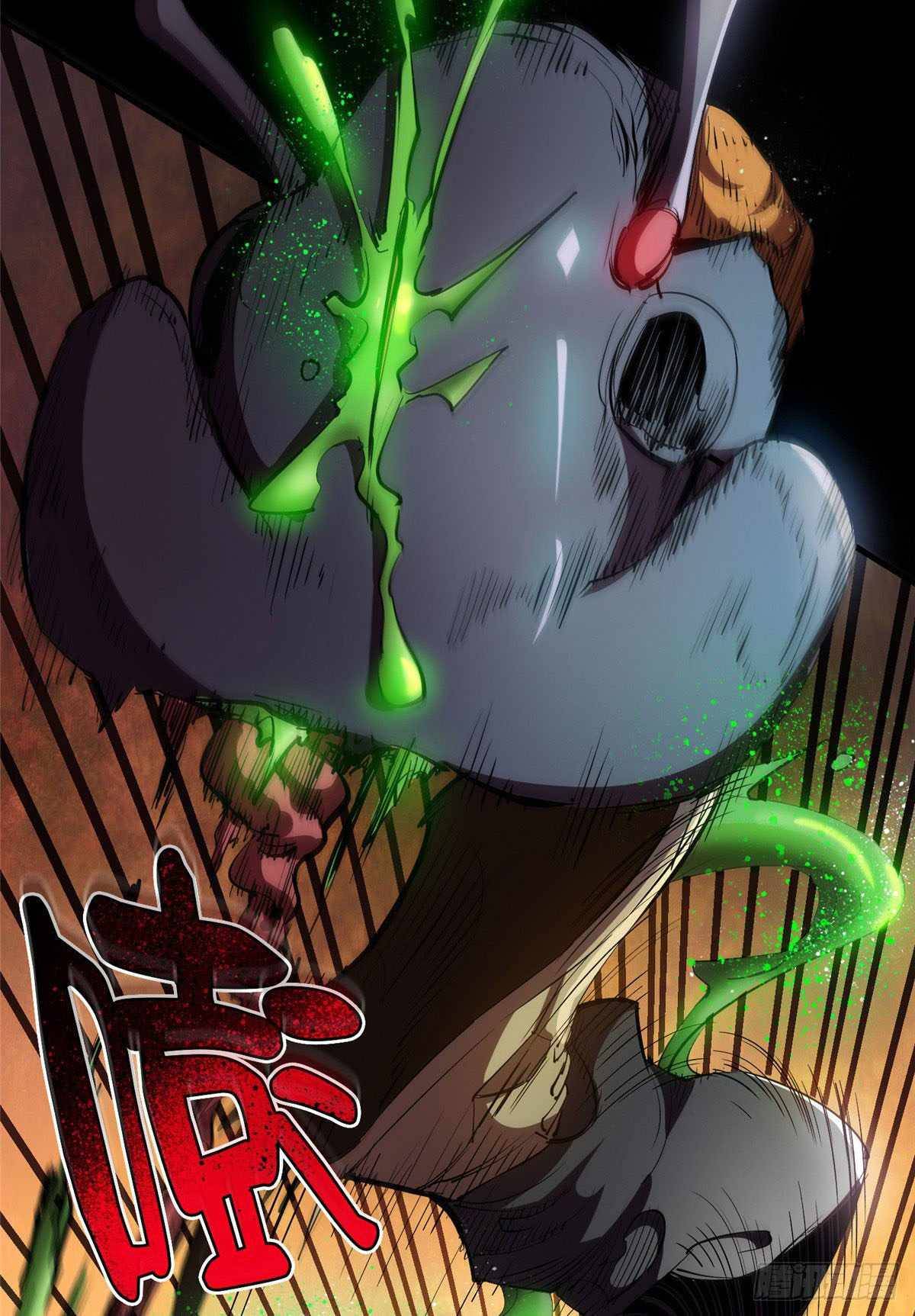 Chapter 6 - Image 21