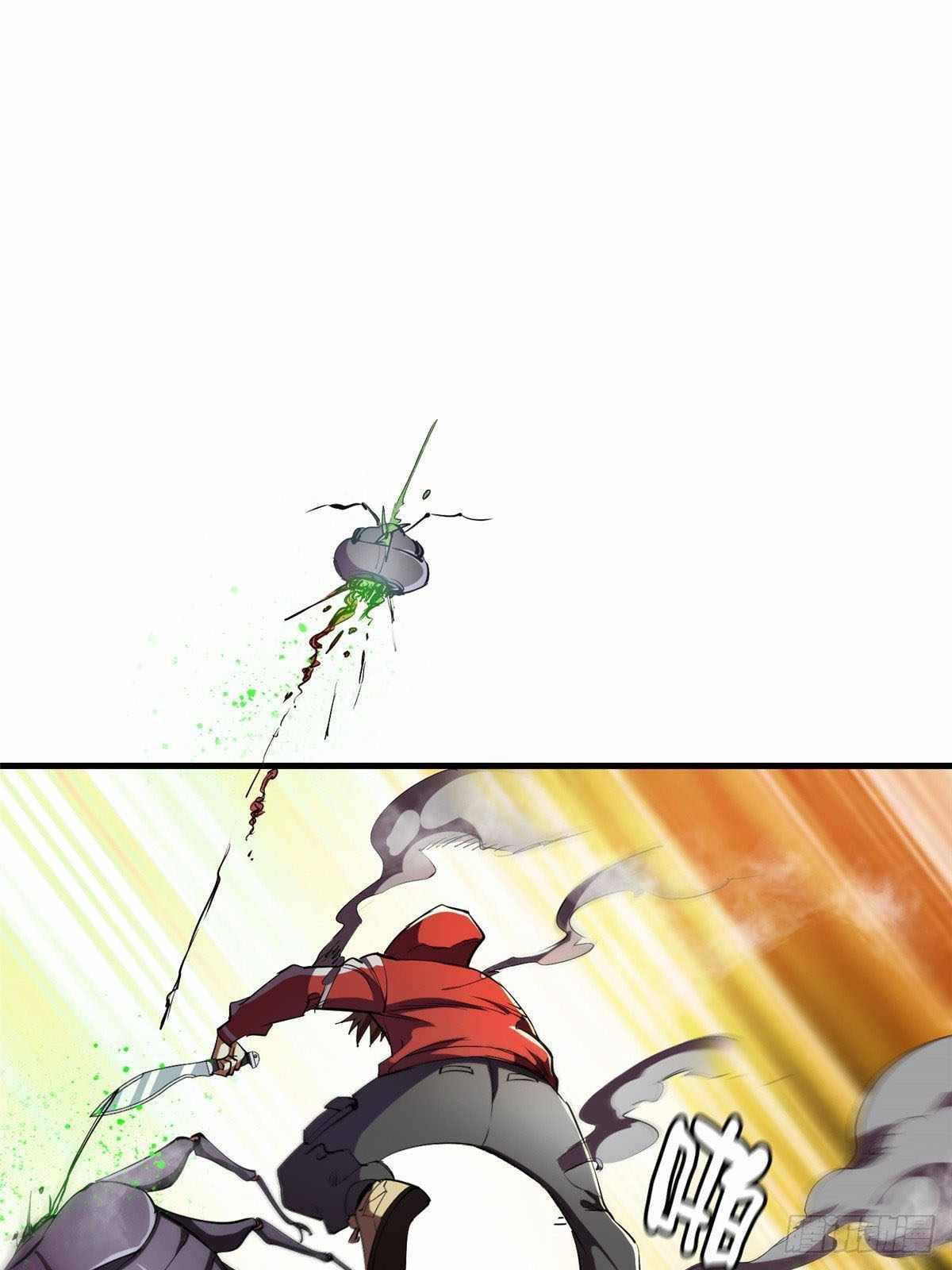 Chapter 6 - Image 23