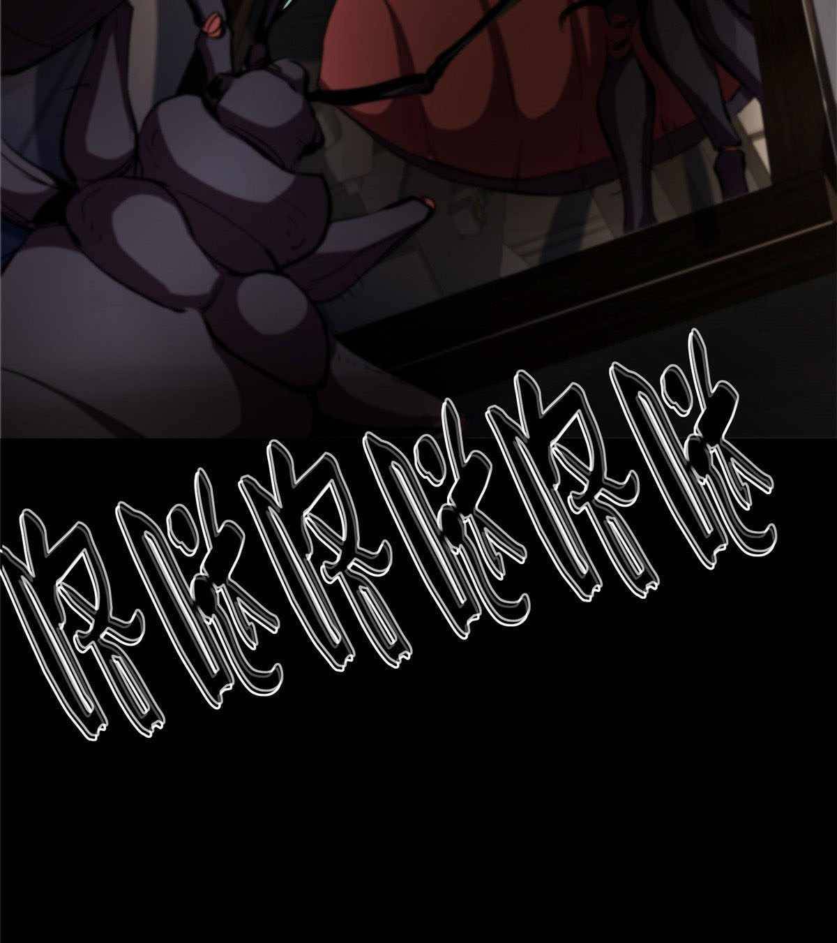 Chapter 6 - Image 5