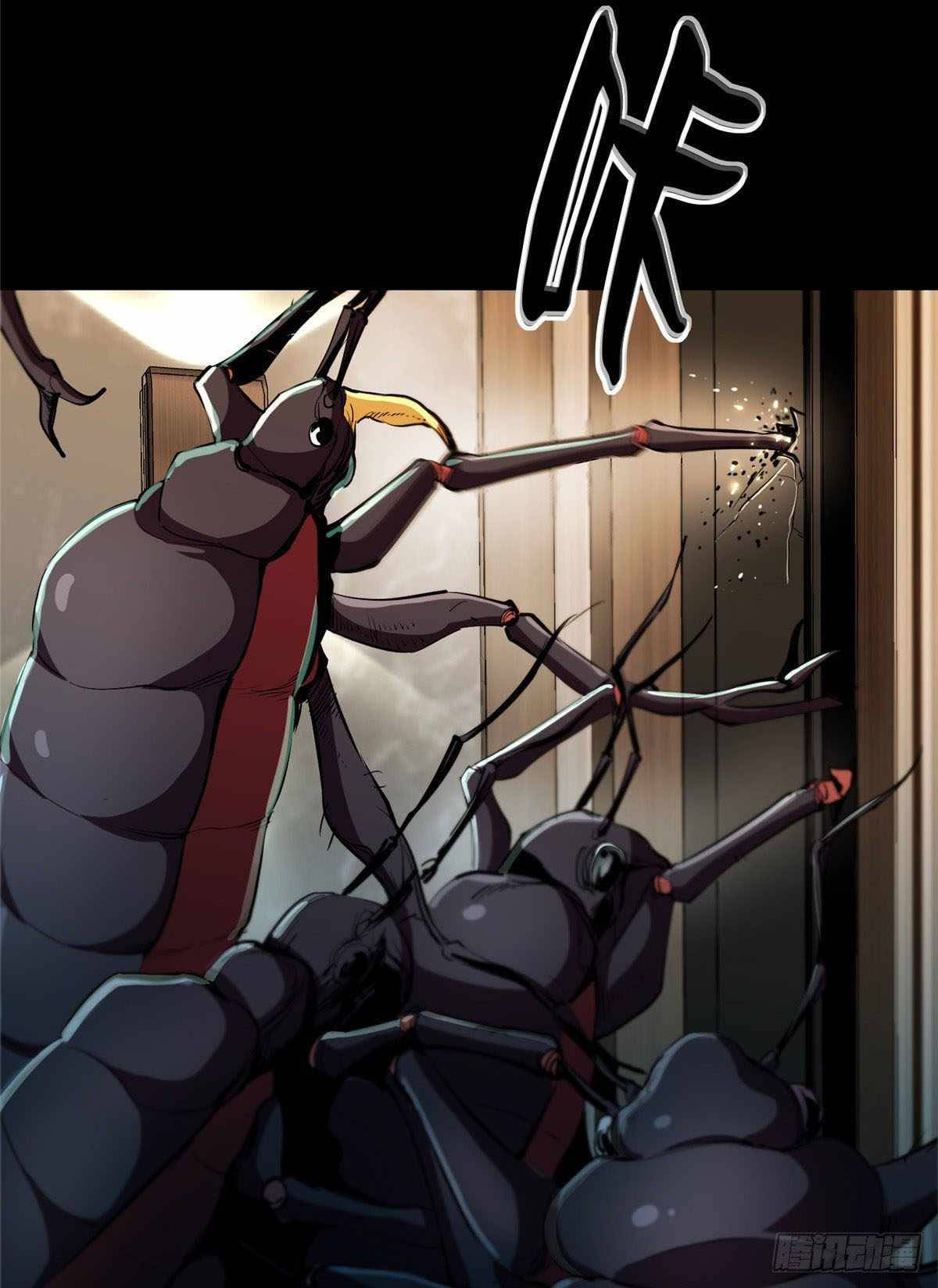 Chapter 6 - Image 6