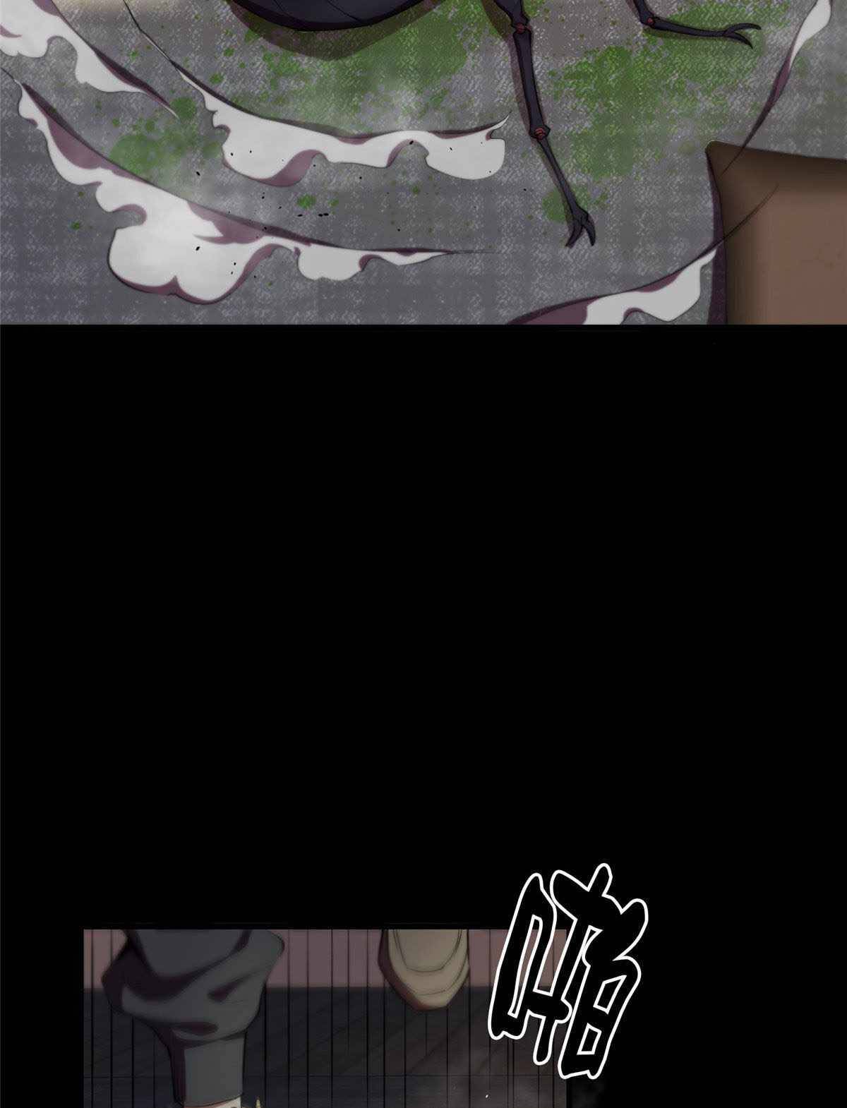 Chapter 6 - Image 69