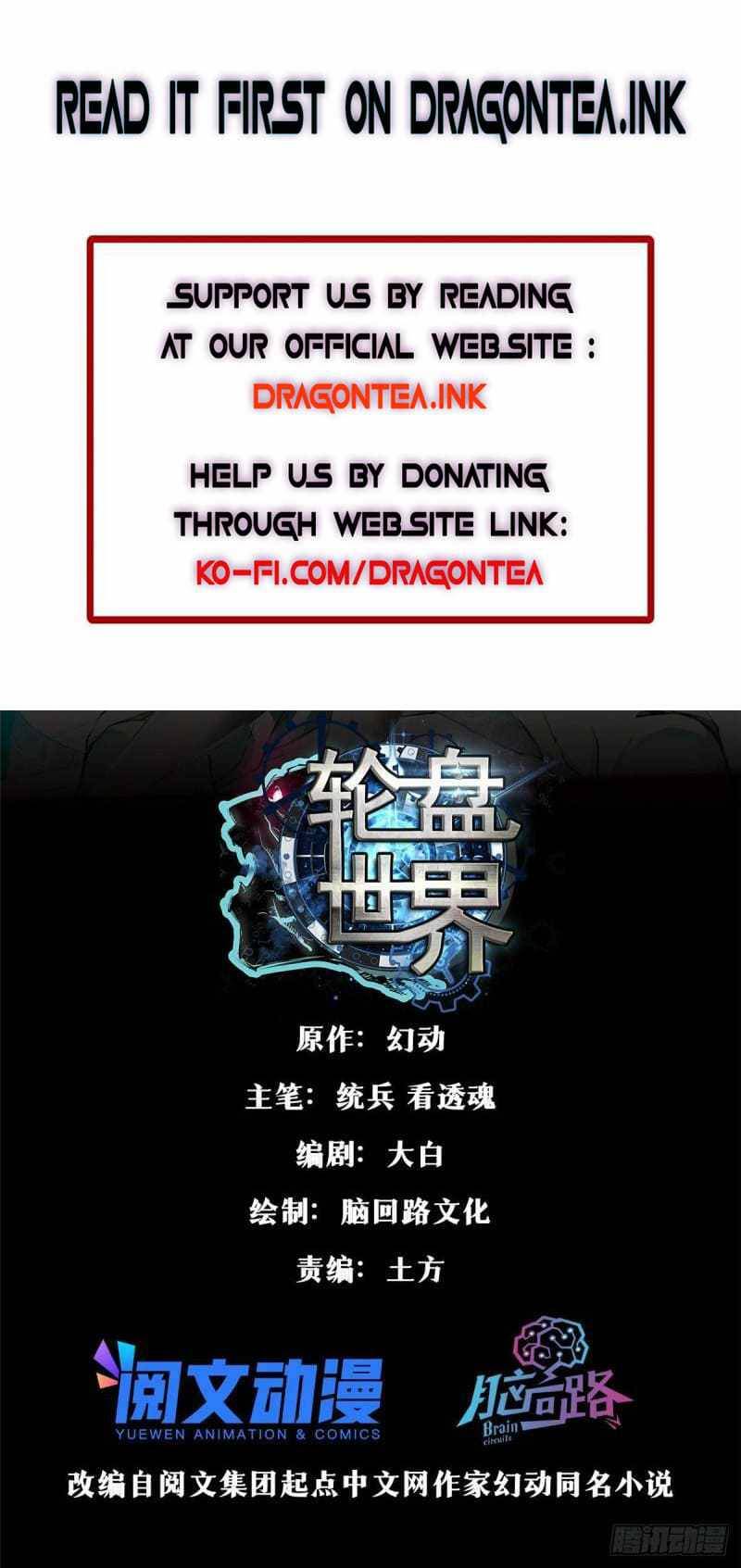 Chapter 60 - Image 2