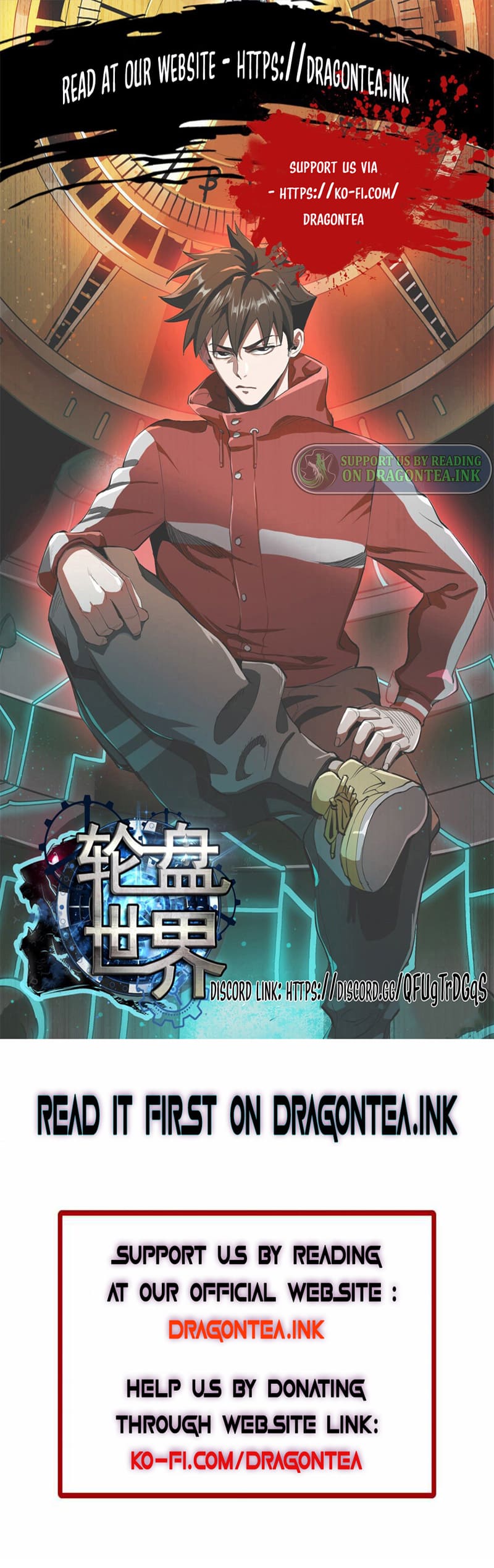 Chapter 67 - Image 12
