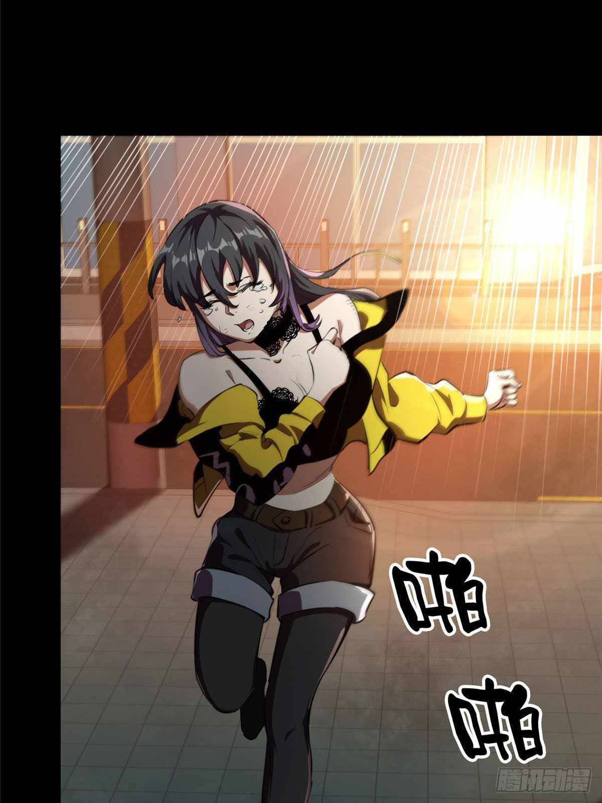 Chapter 7 - Image 47