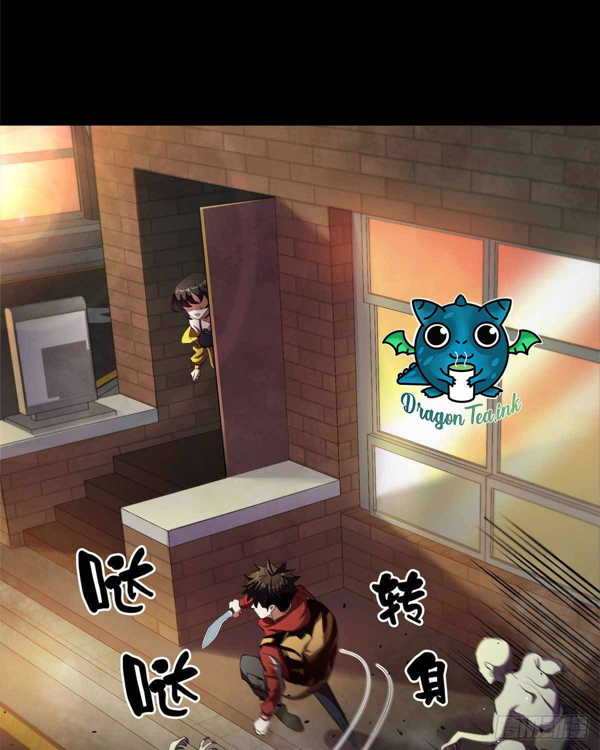 Chapter 7 - Image 55