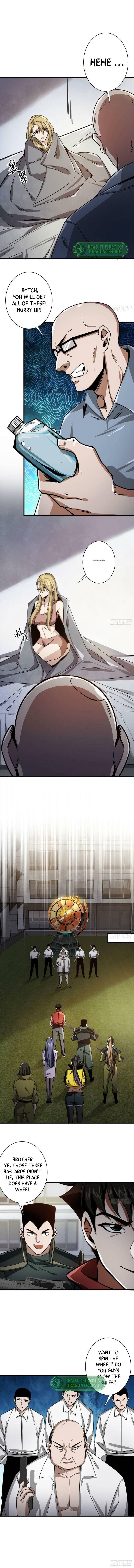 Chapter 74 - Image 6