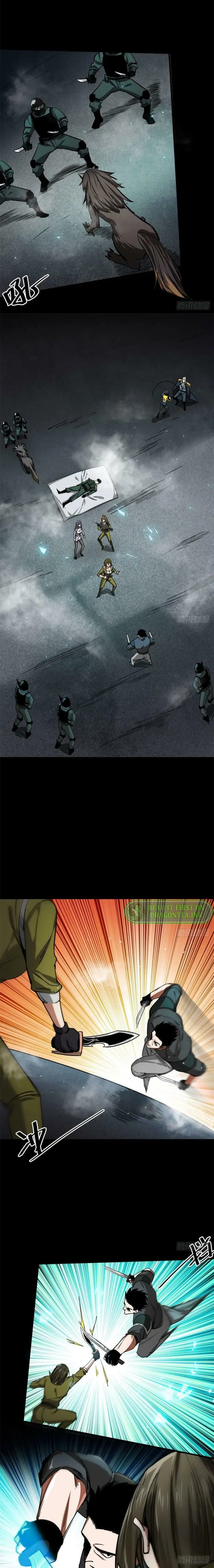 Chapter 77 - Image 5