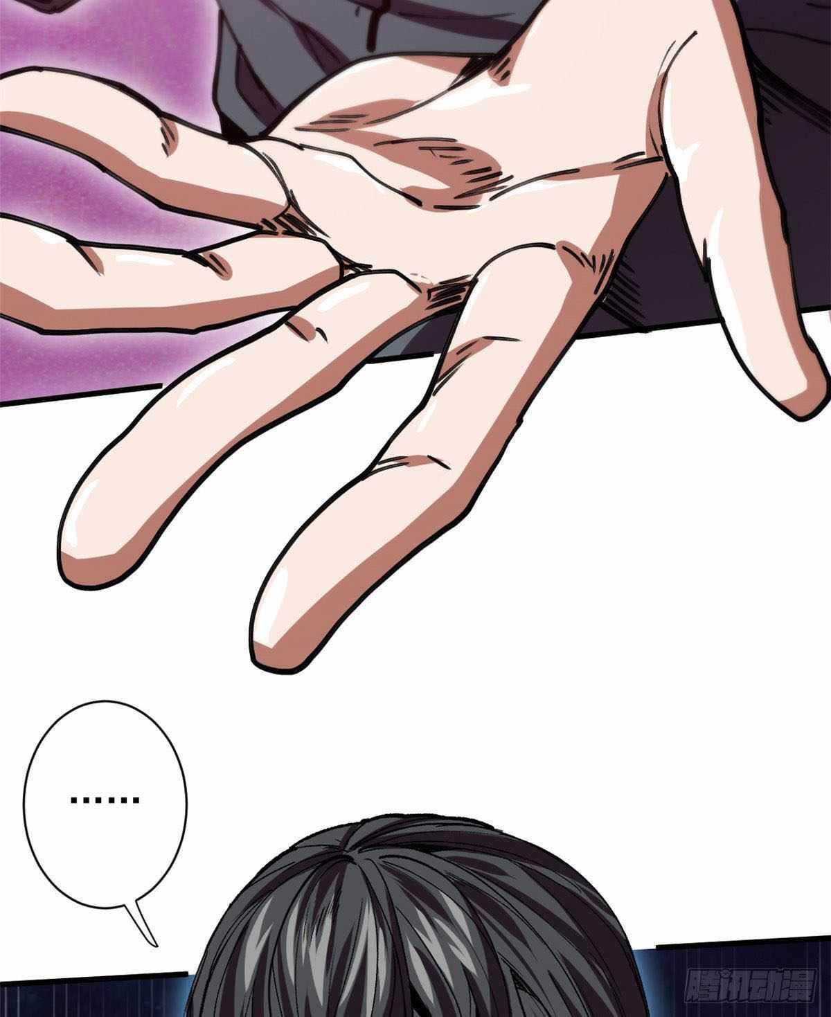 Chapter 9 - Image 41