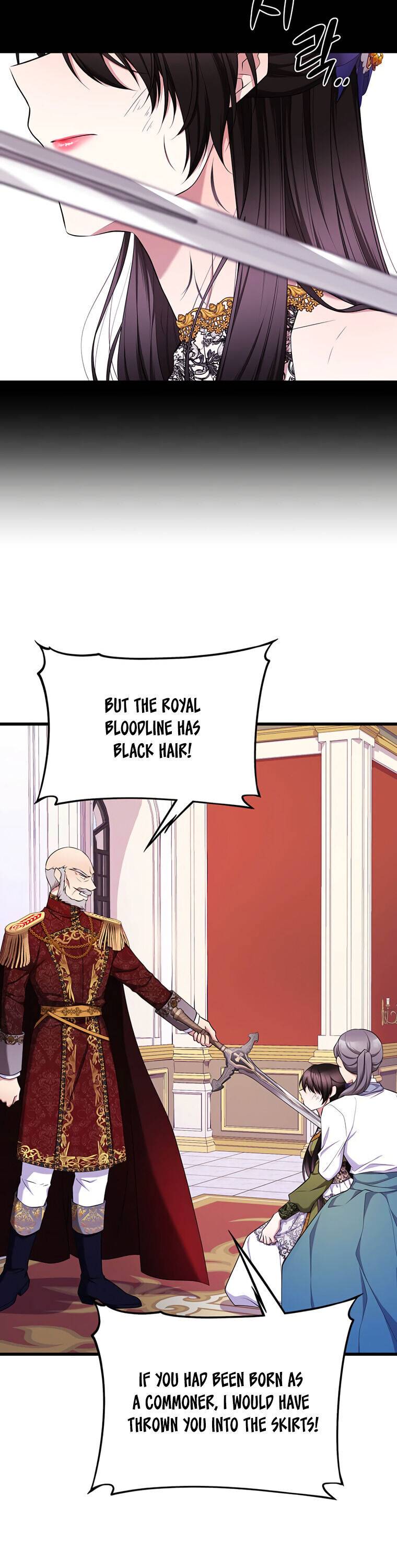 Chapter 1 - Image 12