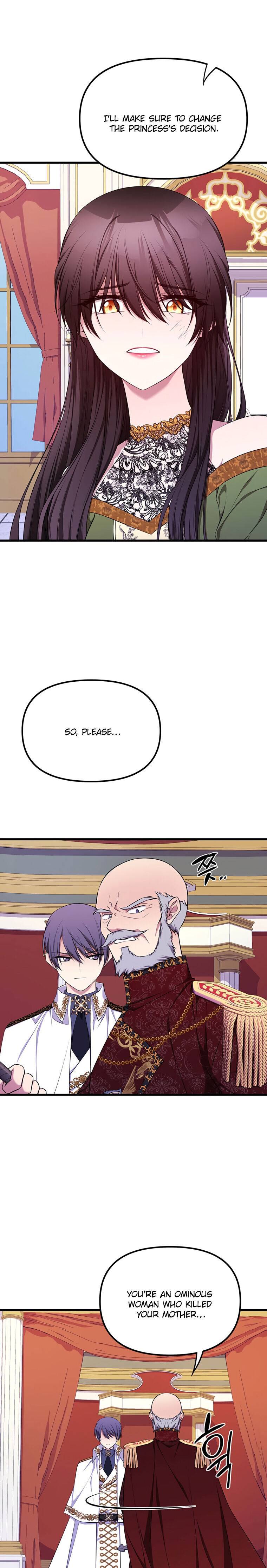 Chapter 1 - Image 16