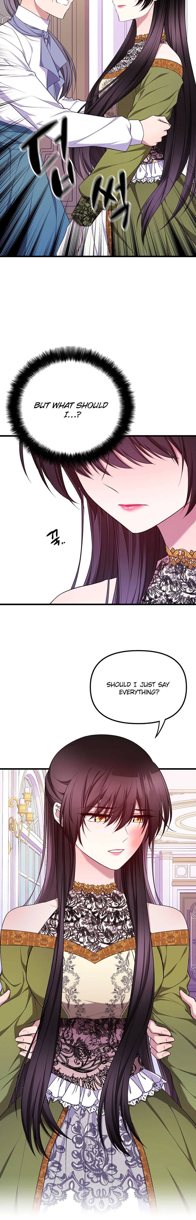 Chapter 1 - Image 22