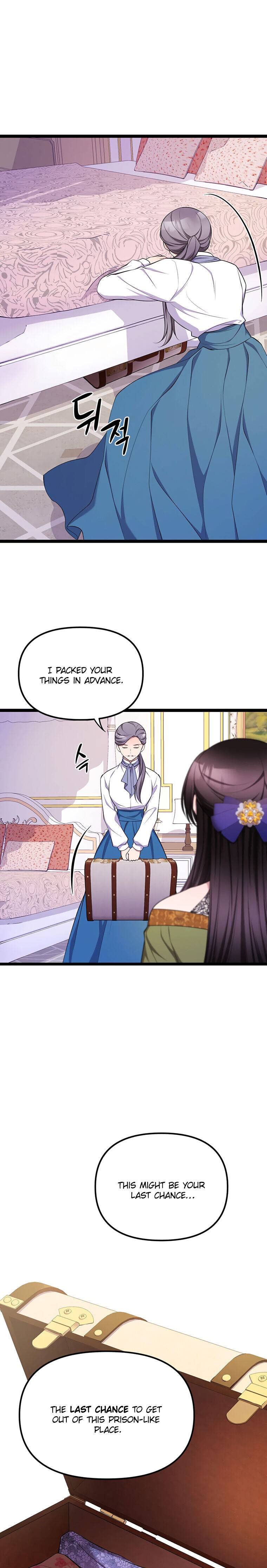 Chapter 1 - Image 28