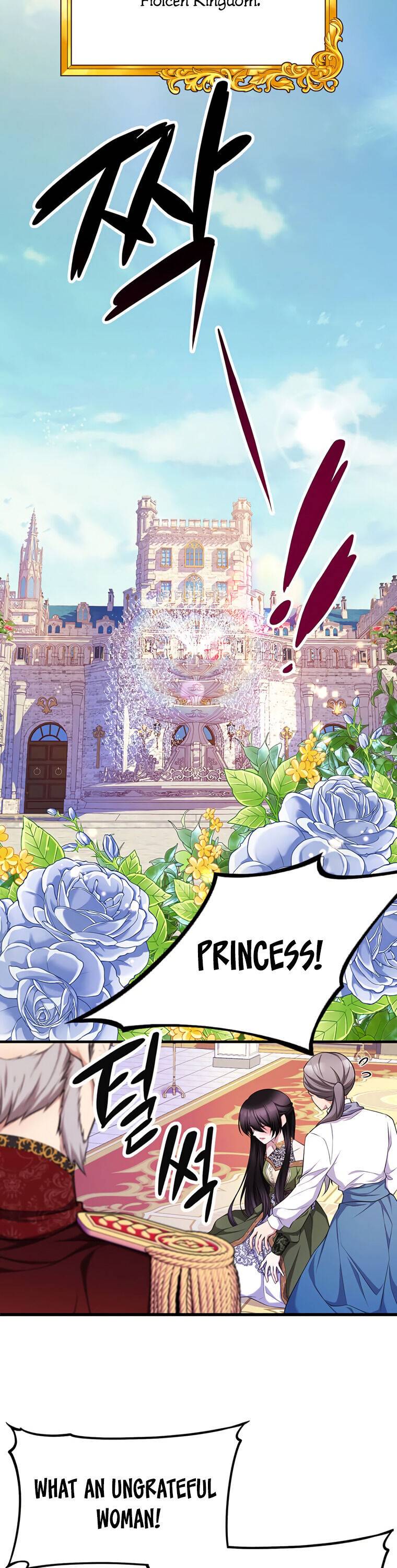 Chapter 1 - Image 3
