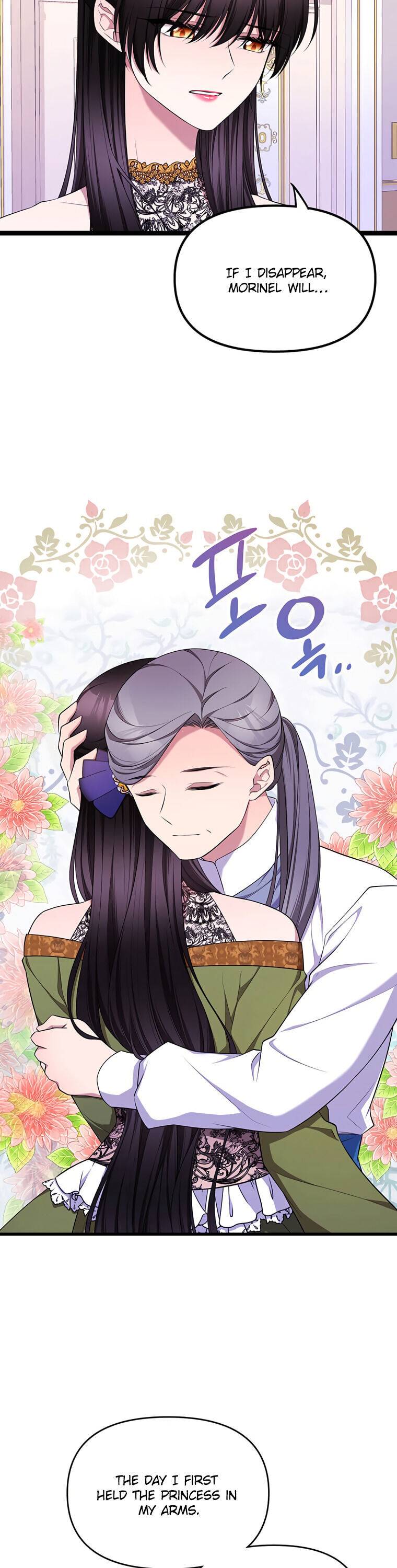 Chapter 1 - Image 30