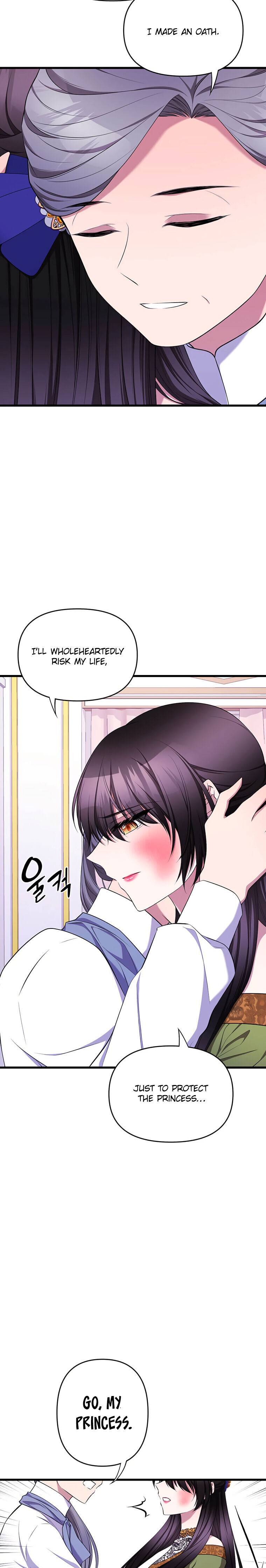 Chapter 1 - Image 31