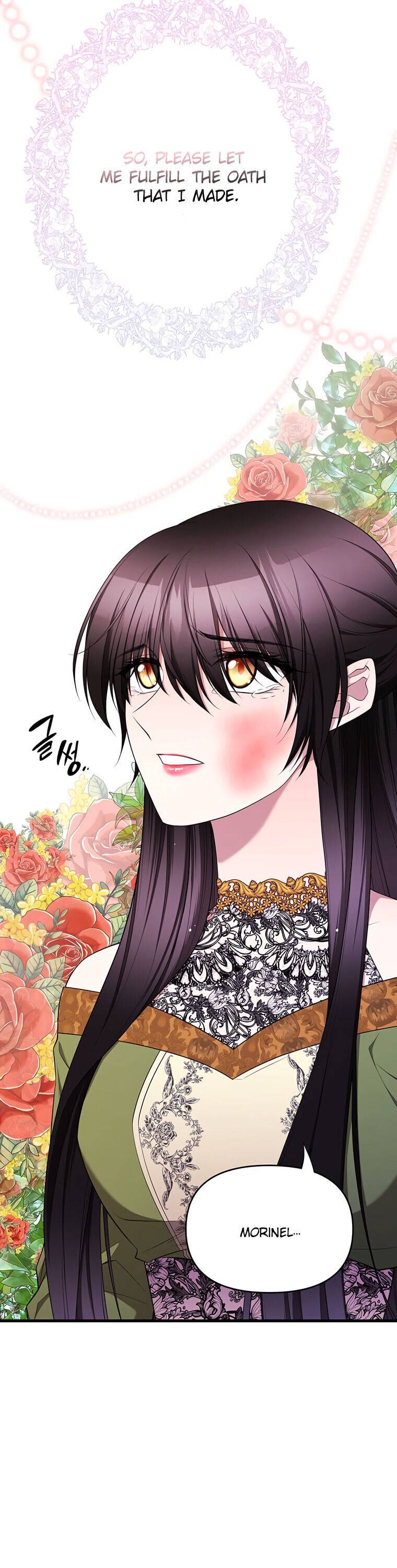 Chapter 1 - Image 33