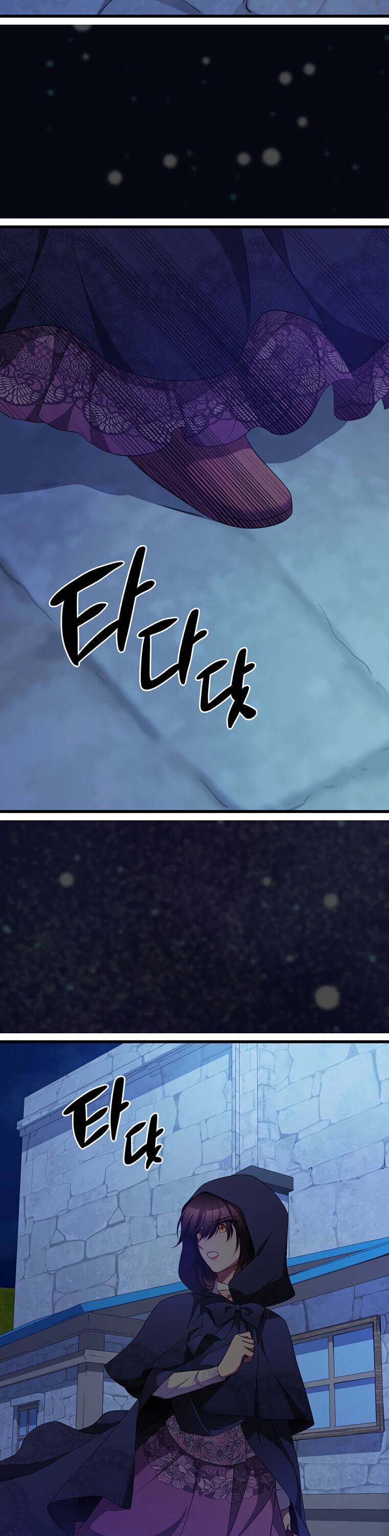 Chapter 1 - Image 35