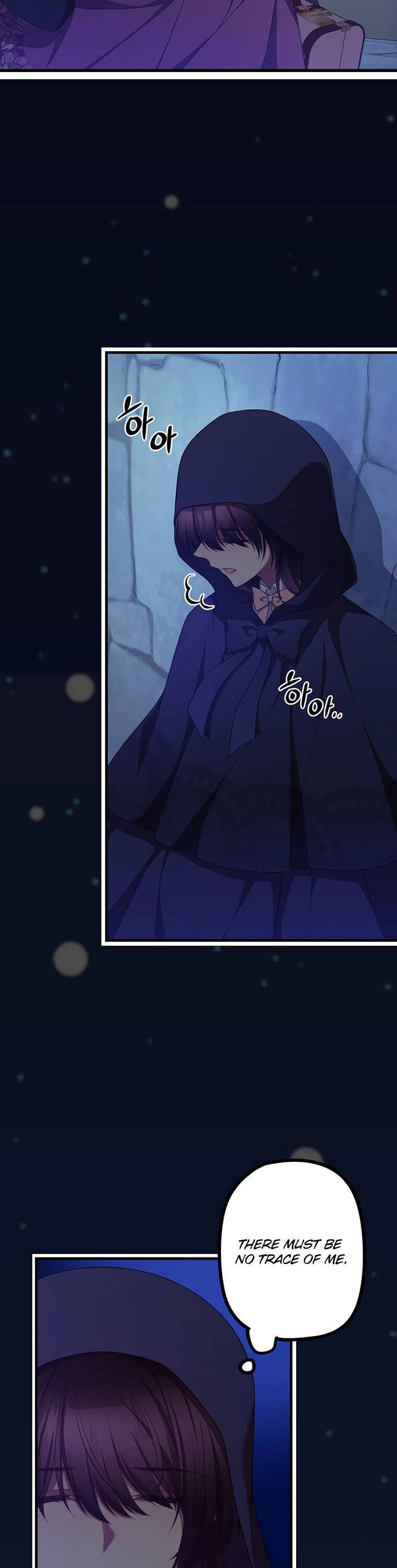 Chapter 1 - Image 36