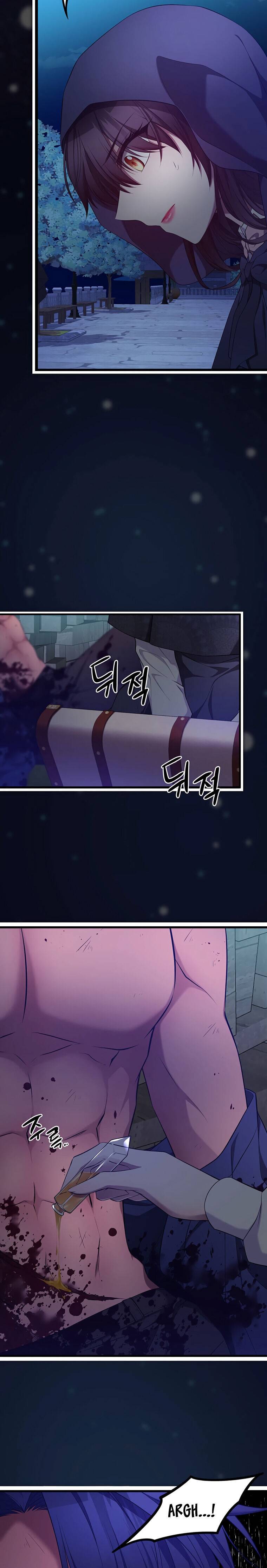 Chapter 1 - Image 46
