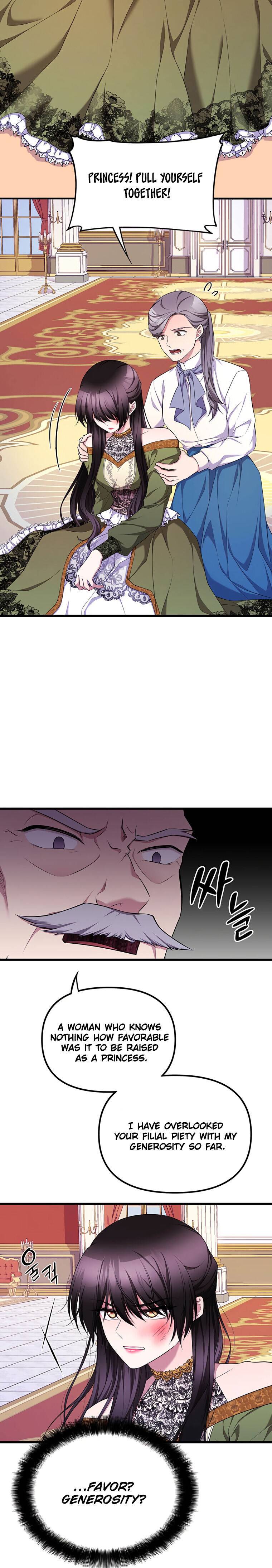 Chapter 1 - Image 7