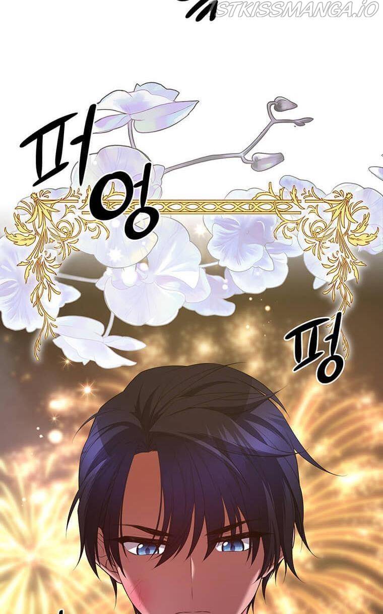 Chapter 10 - Image 66