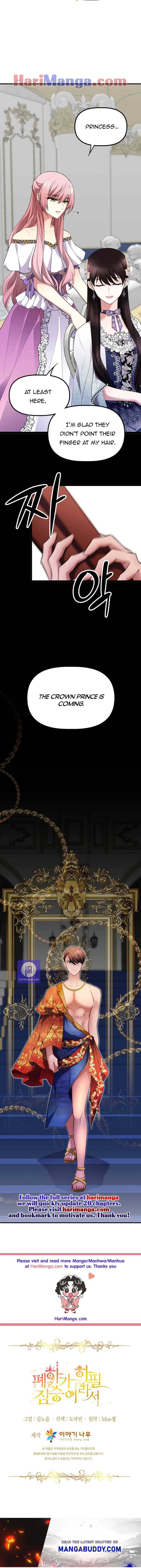 Chapter 15 - Image 9