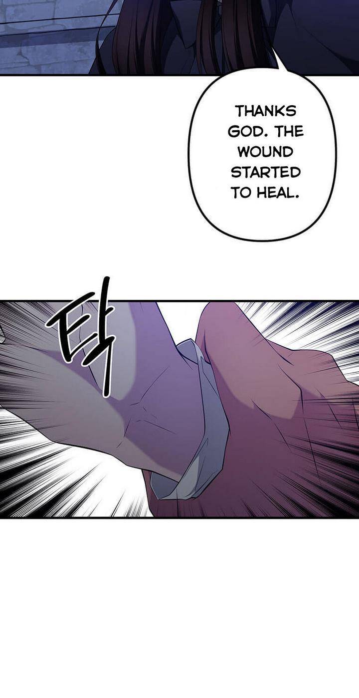Chapter 2 - Image 16
