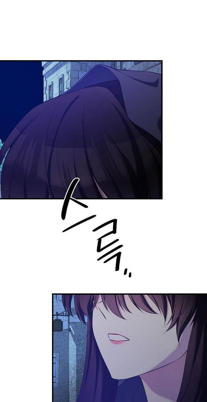 Chapter 2 - Image 22