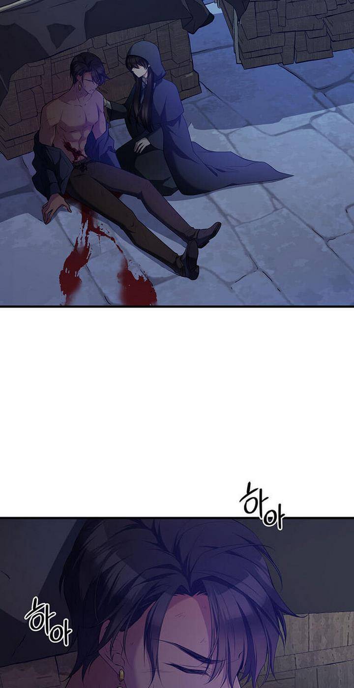 Chapter 2 - Image 3