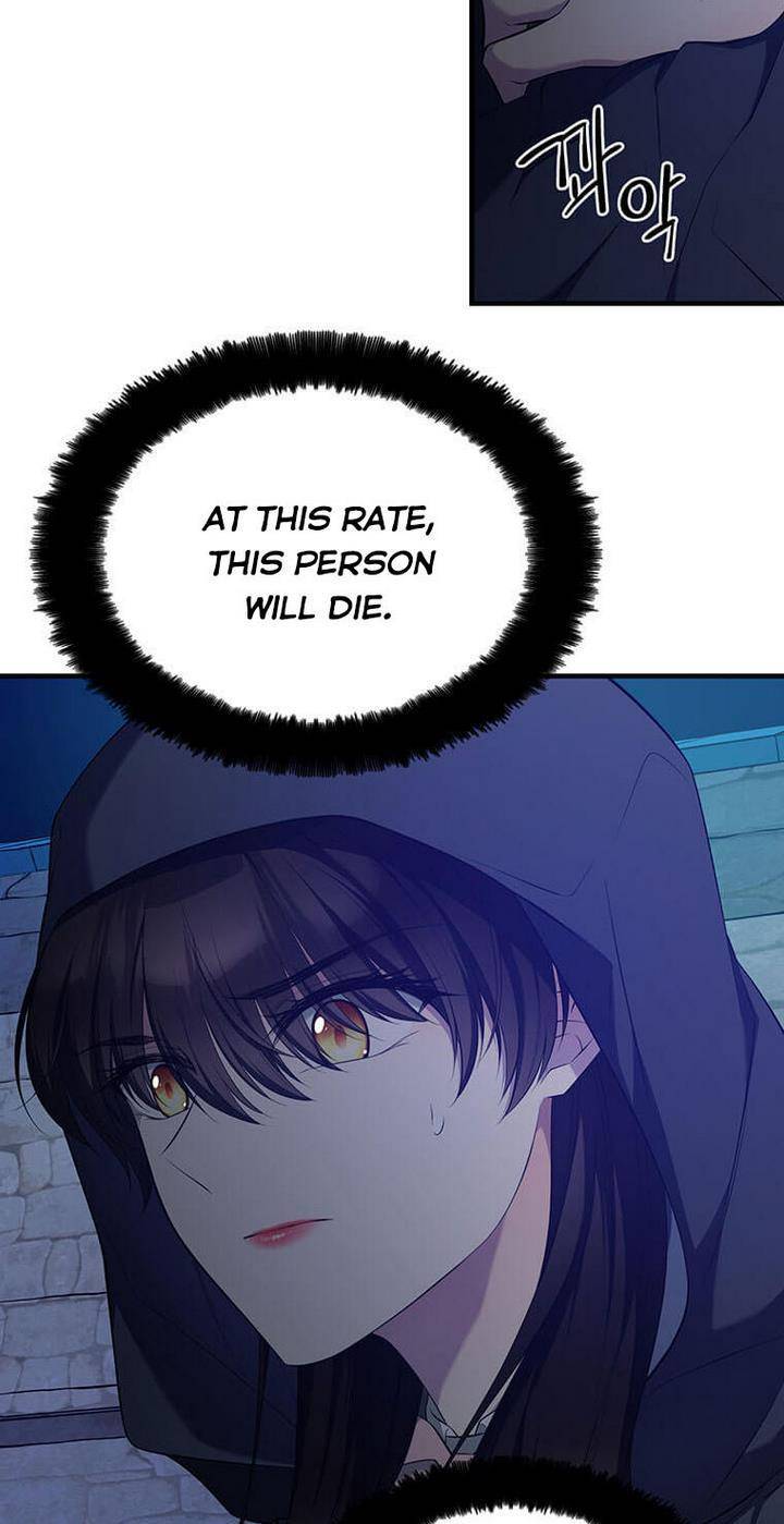 Chapter 2 - Image 6