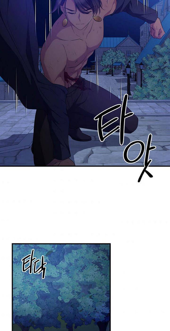 Chapter 2 - Image 73
