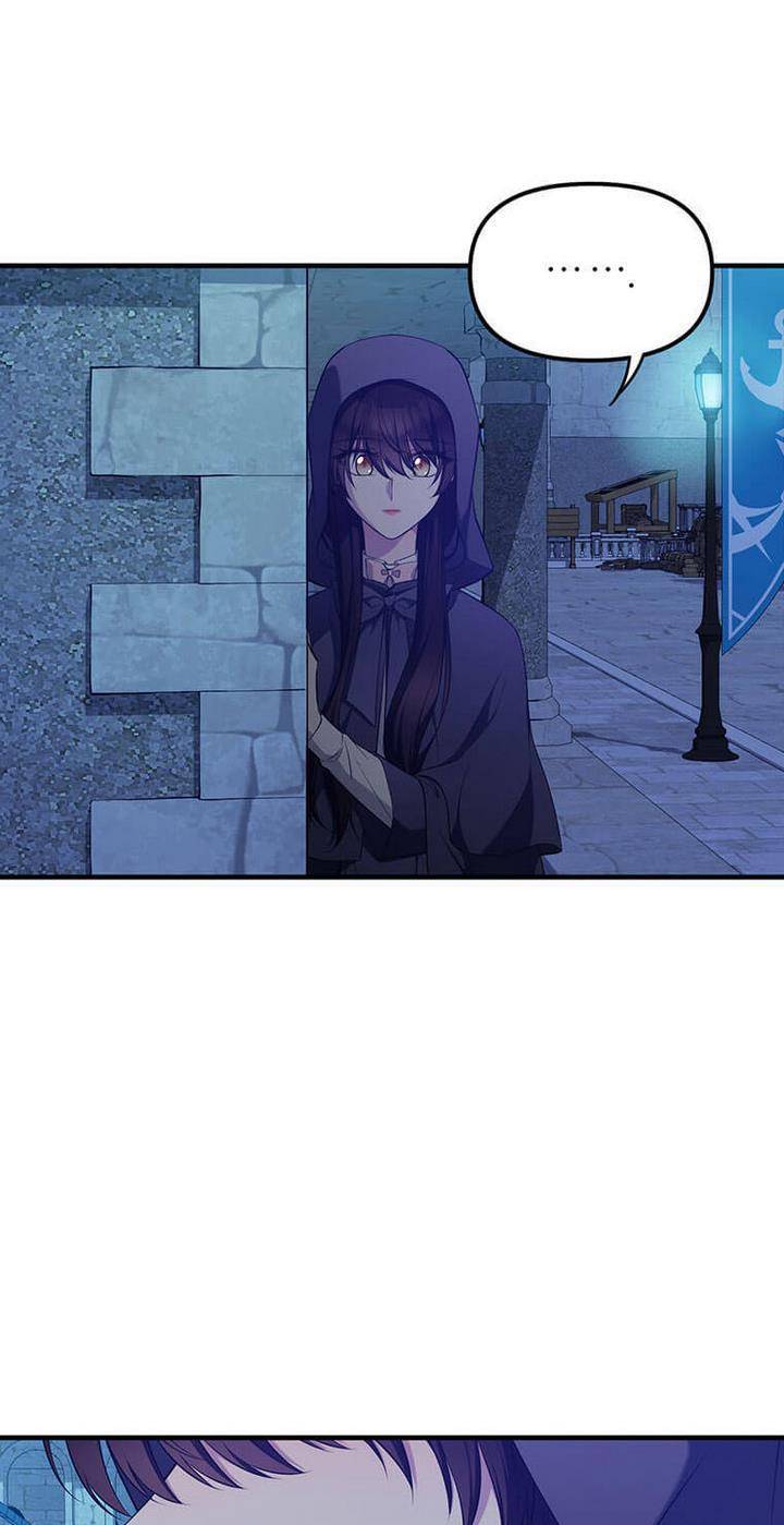 Chapter 2 - Image 76